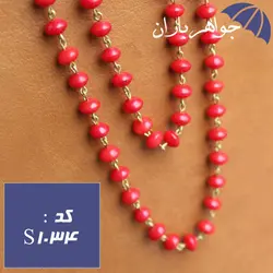 سینه ریز مرجان قرمز اصل زنانه کد S_1034