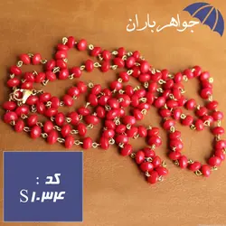 سینه ریز مرجان قرمز اصل زنانه کد S_1034