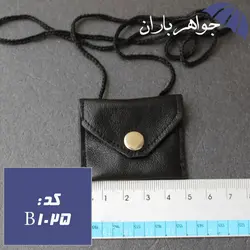 کیف گردنی چرم مناسب جاسازی دعا کد B_1025