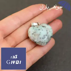 گردنبند جاسپر تراش قلب کد G_1651