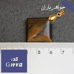 گردنبند چشم ببر اصل خوش تراش کد G_1665
