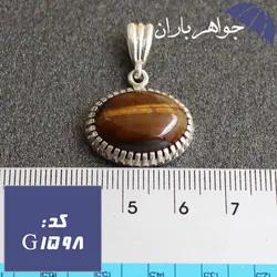 گردنبند چشم ببر دور چنگی کد G_1598
