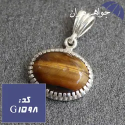 گردنبند چشم ببر دور چنگی کد G_1598