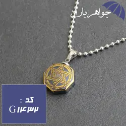 گردنبند حدید طلایی ستاره سلیمان مردانه کد G_1432