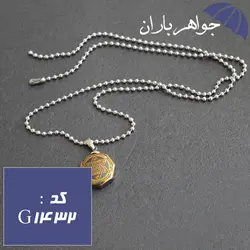 گردنبند حدید طلایی ستاره سلیمان مردانه کد G_1432