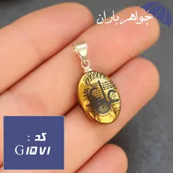 گردنبند حدید طلایی عین علی و ستاره سلیمان کد G_1571