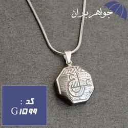 گردنبند حدید نقره ای حکاکی دستی عین علی و ستاره سلیمان با زنجیر کد G_1599