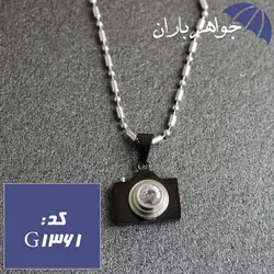 گردنبند دوربین مشکی با زنجیر کد G_1361