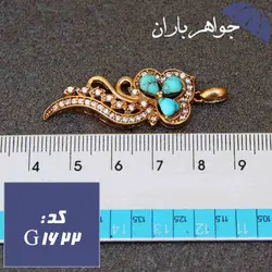 گردنبند طلاروس فیروزه نیشابور اصل زنانه کد G_1622
