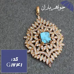 گردنبند طلاروس فیروزه نیشابوری اصل زنانه خوشرنگ کد G_1641