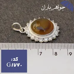 گردنبند عقیق باباقوری اصل دورجواهری زنانه کد G_1760