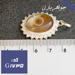 گردنبند عقیق باباقوری اصل دور جواهری زنانه کد G_1735