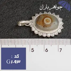 گردنبند عقیق باباقوری زنانه کد G_1093