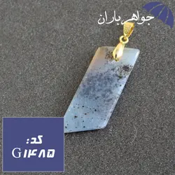 گردنبند عقیق شجری اصل حکاکی و ان یکاد کد G_1485