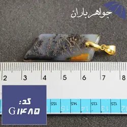 گردنبند عقیق شجری اصل حکاکی و ان یکاد کد G_1485