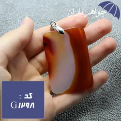گردنبند عقیق طرح دار مناسب انواع حکاکی کد G_1298