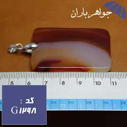 گردنبند عقیق طرح دار مناسب انواع حکاکی کد G_1298