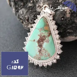 گردنبند فیروزه سبز نیشابوری اصل دور جواهری کد G_1592