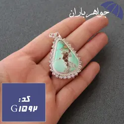 گردنبند فیروزه سبز نیشابوری اصل دور جواهری کد G_1592