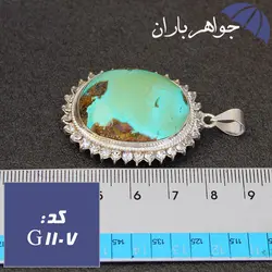 گردنبند فیروزه نیشابوری شجری دورجواهری کد G_1107