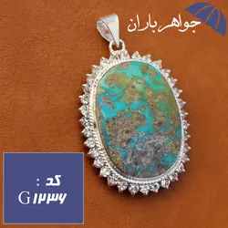 گردنبند فیروزه نیشابوری شجری اصل دور جواهری کد G_1236