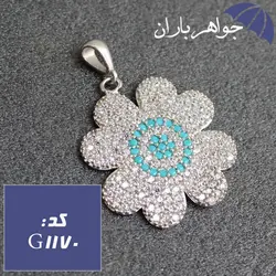 گردنبند نقره زنانه مدل گل کد G_1170
