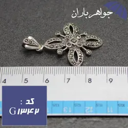 گردنبند نقره مارکازیتی طرح گل کد G_1342