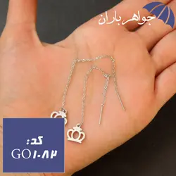 گوشواره بخیه ای استیل طرح تاج کد GO_1082