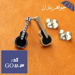 گوشواره استیل میخی طرح گیتار دخترانه کد GO_1103