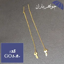 گوشواره بخیه ای استیل طرح کلید کد GO_1080