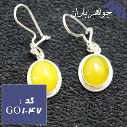 گوشواره عقیق زرد شرف الشمس زنانه کد GO_1047