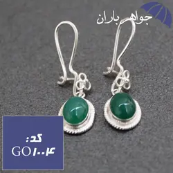 گوشواره عقیق سبز زنانه کد GO_1004