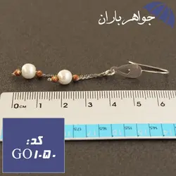 گوشواره مروارید اصل آویزی زنانه کد GO_1050