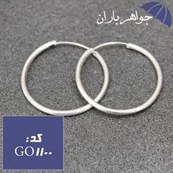 گوشواره نقره حلقه ای طرح دار کد GO_1100
