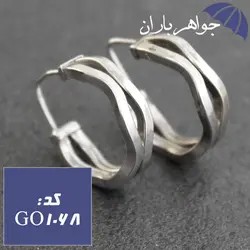 گوشواره نقره حلقه ای پیچی زنانه کد GO_1068