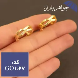 گوشواره نقره حلقه ای پیچی طلایی کد GO_1066