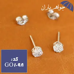 گوشواره نقره دخترانه میخی کد GO_1098