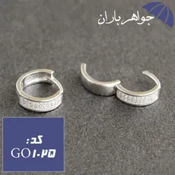 گوشواره نقره حلقه ای نگین دار کد GO_1025