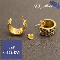 گوشواره نقره طلایی سیاه قلم زنانه کد GO_1058