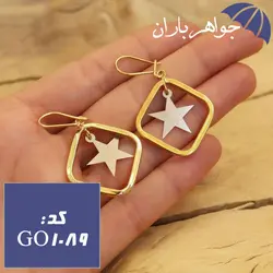 گوشواره نقره طلایی طرح ستاره کد GO_1089