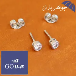 گوشواره نقره میخی تک نگین دخترانه کد GO_1104
