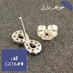 گوشواره نقره میخی مدل بی نهایت کد GO_1069