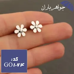 گوشواره نقره میخی مدل گل کد GO_1064