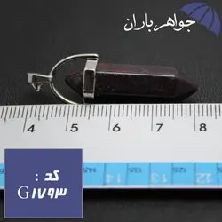 مدال منشوری سنگ خون اصل کد G_1793