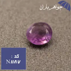 نگین آمتیست خوشرنگ کد N_1187