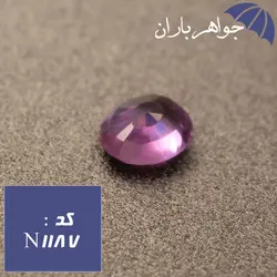 نگین آمتیست خوشرنگ کد N_1187