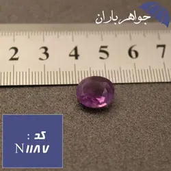 نگین آمتیست خوشرنگ کد N_1187