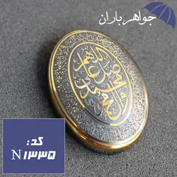 نگین حدید طلایی حکاکی صلوات و آیت الکرسی کد N_1335