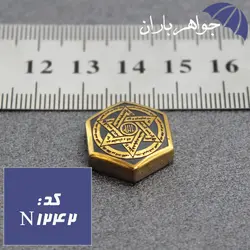 نگین حدید طلایی ستاره سلیمان و عین علی پشت و رو کد N_1242