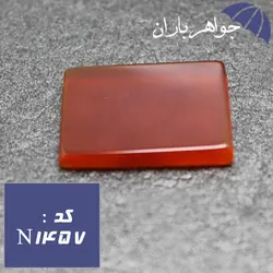 نگین عقیق قرمز مستطیلی درشت کد N_1457